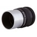 Окуляр Sky-Watcher Super Plössl 17 мм, 1,25 модель 71352 от Sky-Watcher