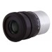 Окуляр Sky-Watcher Super Plössl 20 мм, 1,25 модель 71353 от Sky-Watcher