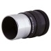 Окуляр Sky-Watcher Super Plössl 20 мм, 1,25 модель 71353 от Sky-Watcher