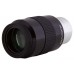 Окуляр Sky-Watcher Super Plössl 32 мм, 1,25 модель 71355 от Sky-Watcher