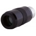 Окуляр Sky-Watcher Super Plössl 40 мм, 1,25 модель 71356 от Sky-Watcher