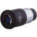 Окуляр оборачивающий Sky-Watcher 10 мм, 1,25 модель 71359 от Sky-Watcher