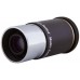 Окуляр Sky-Watcher WA 66° 9 мм, 1,25 модель 71361 от Sky-Watcher