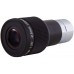 Окуляр Sky-Watcher UWA 58° 2,5 мм, 1,25 модель 71365 от Sky-Watcher
