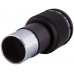 Окуляр Sky-Watcher UWA 58° 2,5 мм, 1,25 модель 71365 от Sky-Watcher