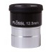 Набор аксессуаров Sky-Watcher Super Plössl модель 71633 от Sky-Watcher