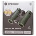 Бинокль Bresser Pirsch 10x26 модель 73031 от Bresser