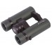 Бинокль Bresser Pirsch 8x26 модель 73032 от Bresser