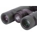 Бинокль Bresser Pirsch 8x26 модель 73032 от Bresser