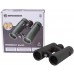 Бинокль Bresser Pirsch 8x34 модель 73033 от Bresser