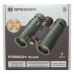 Бинокль Bresser Pirsch 8x34 модель 73033 от Bresser