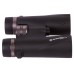 Бинокль Bresser Condor UR 8x42 модель 73036 от Bresser