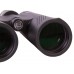 Бинокль Bresser Condor UR 10x42 модель 73037 от Bresser