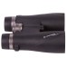 Бинокль Bresser Condor UR 10x50 модель 73038 от Bresser