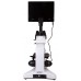 Микроскоп цифровой Levenhuk MED D25T LCD, тринокулярный модель 73995 от Levenhuk