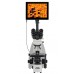 Микроскоп цифровой Levenhuk MED D40T LCD, тринокулярный модель 74006 от Levenhuk