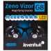 Лупа-очки Levenhuk Zeno Vizor G8 модель 74106 от Levenhuk