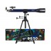 Телескоп Bresser Junior 70/900 Skylux NG модель 74299 от Bresser