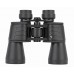 Бинокль Bresser Hunter 20x50 модель 74330 от Bresser