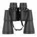 Бинокль Bresser Hunter 20x50 модель 74330 от Bresser