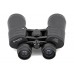 Бинокль Bresser Hunter 20x50 модель 74330 от Bresser