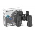 Бинокль Bresser Hunter 20x50 модель 74330 от Bresser