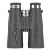 Бинокль Bresser Condor UR 8x56 модель 74338 от Bresser
