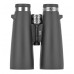 Бинокль Bresser Condor UR 8x56 модель 74338 от Bresser