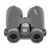 Бинокль Bresser Condor UR 8x56 модель 74338 от Bresser