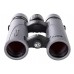 Бинокль Bresser Pirsch ED 8x34 модель 74347 от Bresser