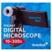 Микроскоп цифровой Levenhuk DTX 700 Mobi модель 75076 от Levenhuk