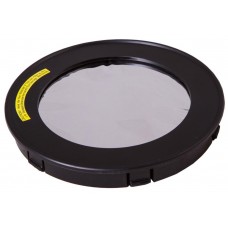 Солнечный фильтр Sky-Watcher для рефракторов 120 мм модель 75234 от Sky-Watcher