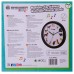 Часы настенные Bresser Junior, 25 см, с животными модель 75315 от Bresser