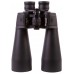 Бинокль Bresser Spezial Astro 25x70 модель 75661 от Bresser