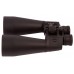 Бинокль Bresser Spezial Astro 25x70 модель 75661 от Bresser