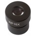 Окуляр Levenhuk MED 16x/13 (D30 мм) модель 76063 от Levenhuk