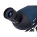 Зрительная труба Discovery Range 50 модель 77804 от Discovery