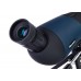 Зрительная труба Discovery Range 70 модель 77806 от Discovery
