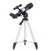 Телескоп Discovery Sky Trip ST50 с книгой модель 77864 от Discovery