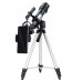 Телескоп Discovery Sky Trip ST50 с книгой модель 77864 от Discovery