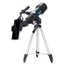Телескоп Discovery Sky Trip ST70 с книгой модель 77867 от Discovery