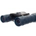 Бинокль Discovery Gator 16x32 модель 77912 от Discovery