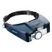 Лупа налобная Discovery Crafts DHD 20 модель 78377 от Discovery