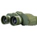 Бинокль Discovery Field 8x42 модель 78663 от Discovery