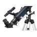 Телескоп Discovery Spark 707 AZ с книгой модель 78734 от Discovery