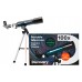Телескоп Discovery Spark Travel 50 с книгой модель 78741 от Discovery