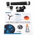 Телескоп Discovery Spark Travel 50 с книгой модель 78741 от Discovery