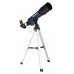 Телескоп Discovery Spark Travel 50 с книгой модель 78741 от Discovery