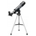 Телескоп Discovery Spark Travel 50 с книгой модель 78741 от Discovery