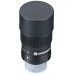 Окуляр Bresser LER 8–24 мм, 1,25 модель 78962 от Bresser